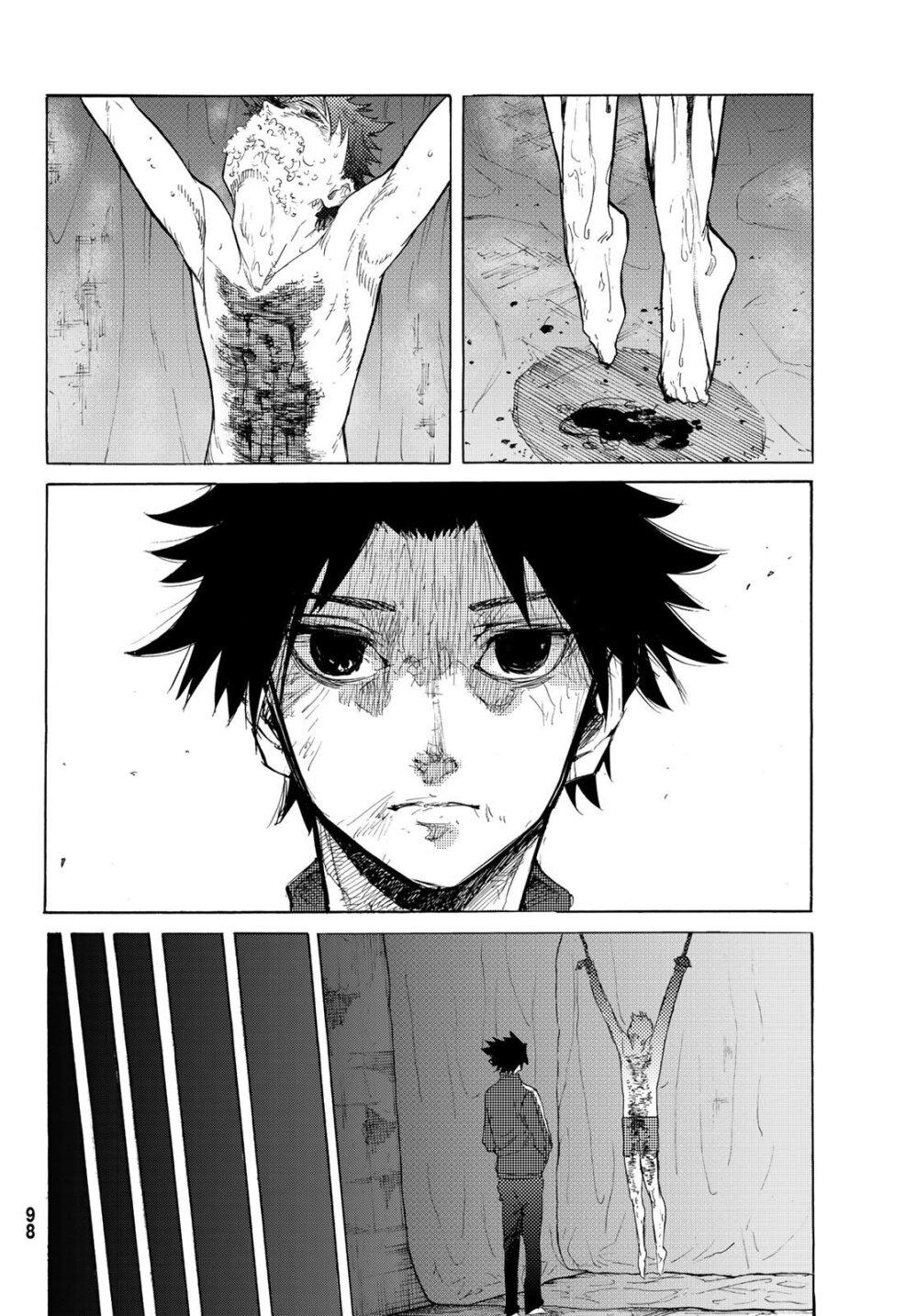 Juujika no Rokunin Chap 5 - Next Chap 6