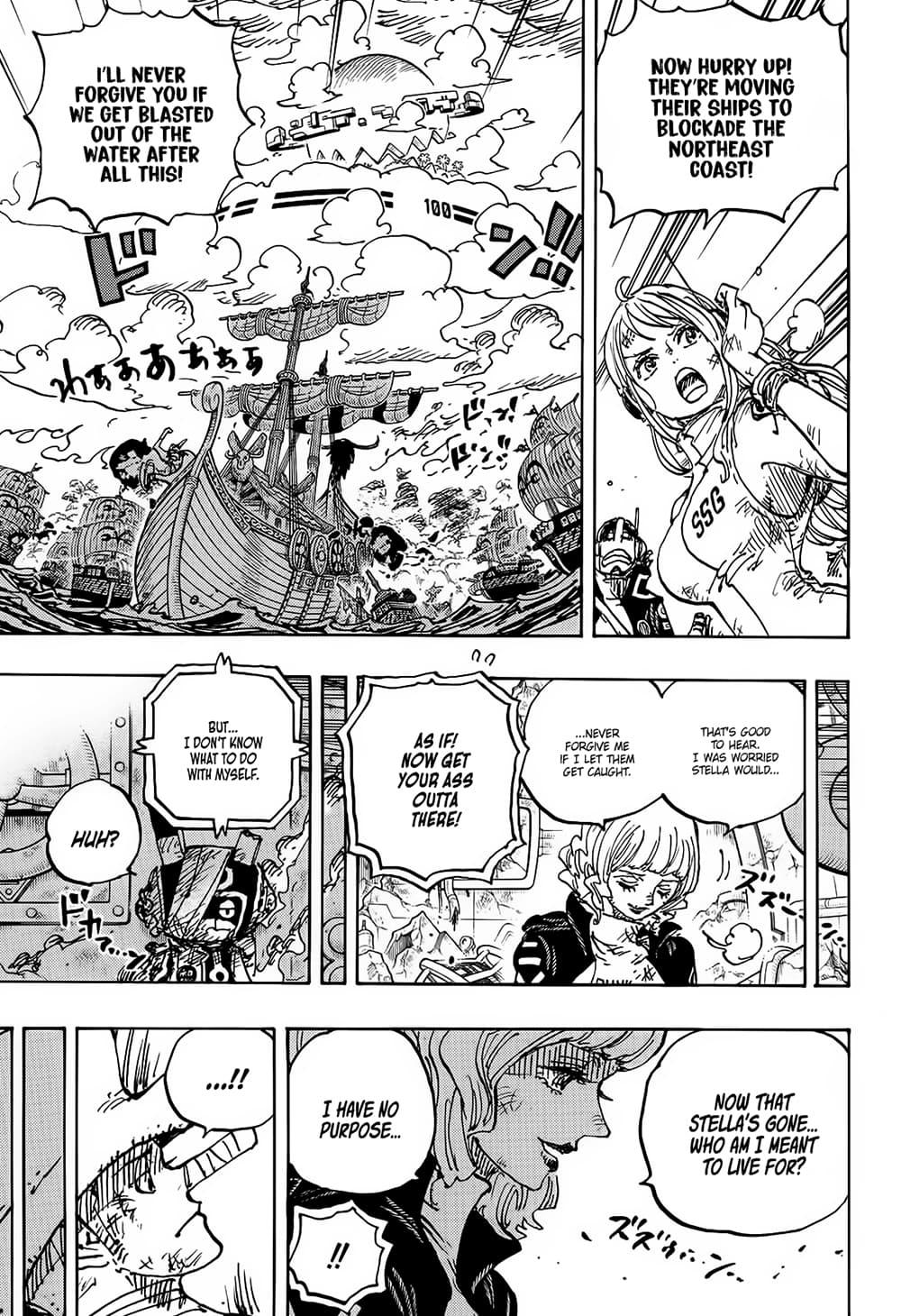 วันพีซ Chap 1115 - Next Chap 1116