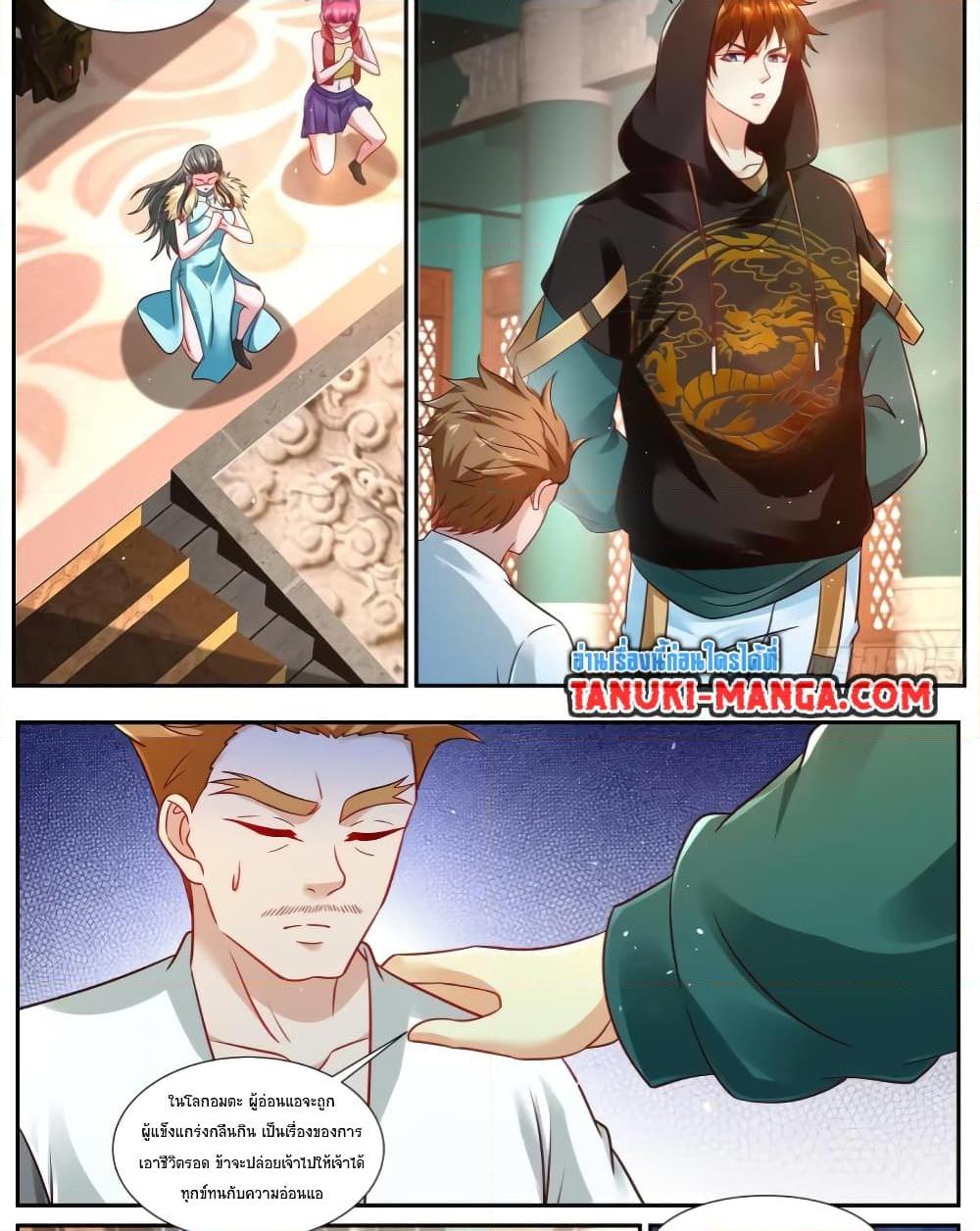 Rebirth Of the Urban Immortal Cultivator Chap 925 - Next Chap 926