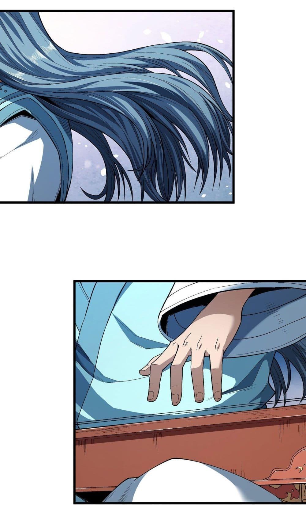 God of Martial Arts Chap 518 - Next Chap 519