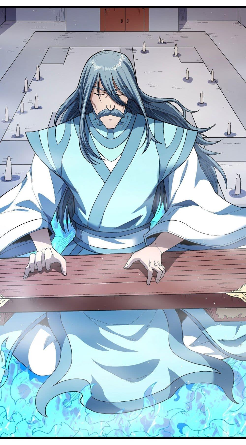 God of Martial Arts Chap 518 - Next Chap 519