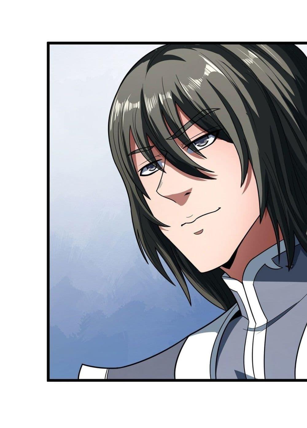 God of Martial Arts Chap 518 - Next Chap 519