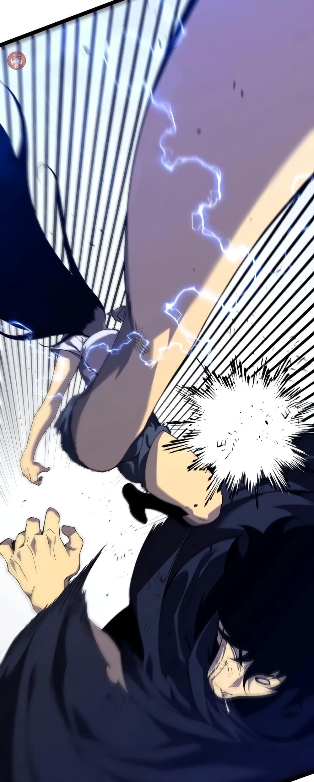 Your Talent Is Mine Chap 84 - Next Chap 85