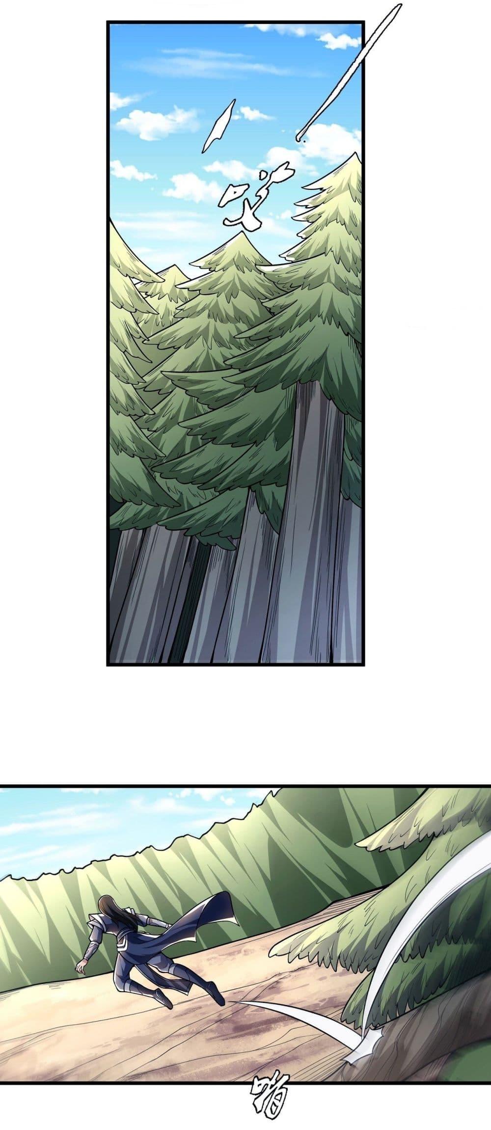 God of Martial Arts Chap 483 - Next Chap 484