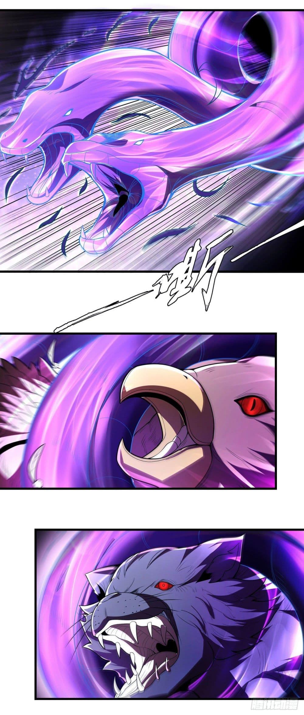 God of Martial Arts Chap 483 - Next Chap 484