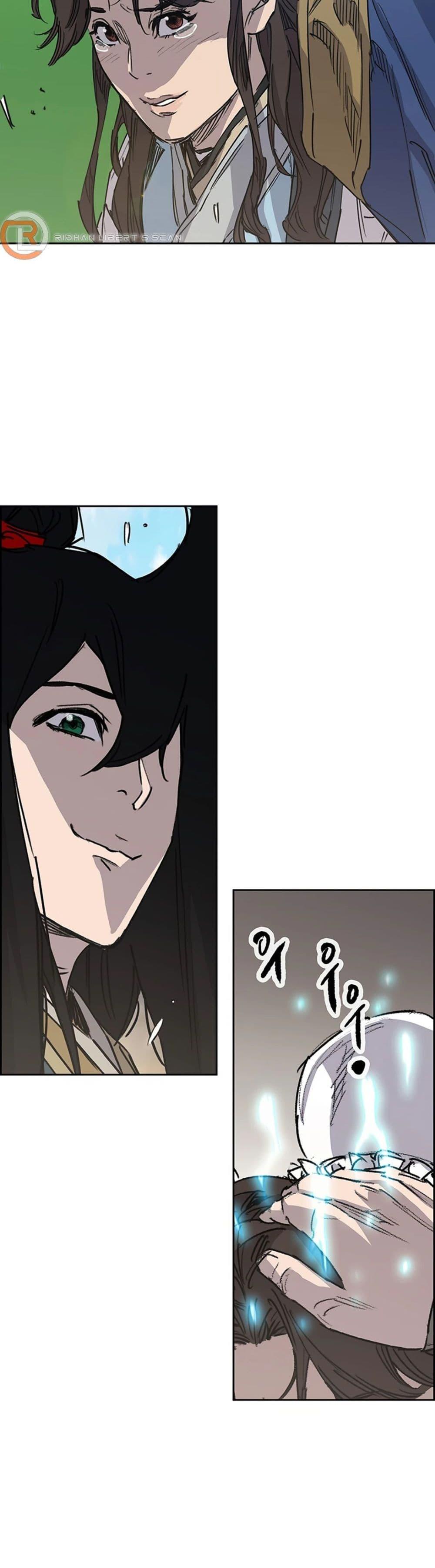The Undefeatable Swordsman Chap 224 - Next Chap 225