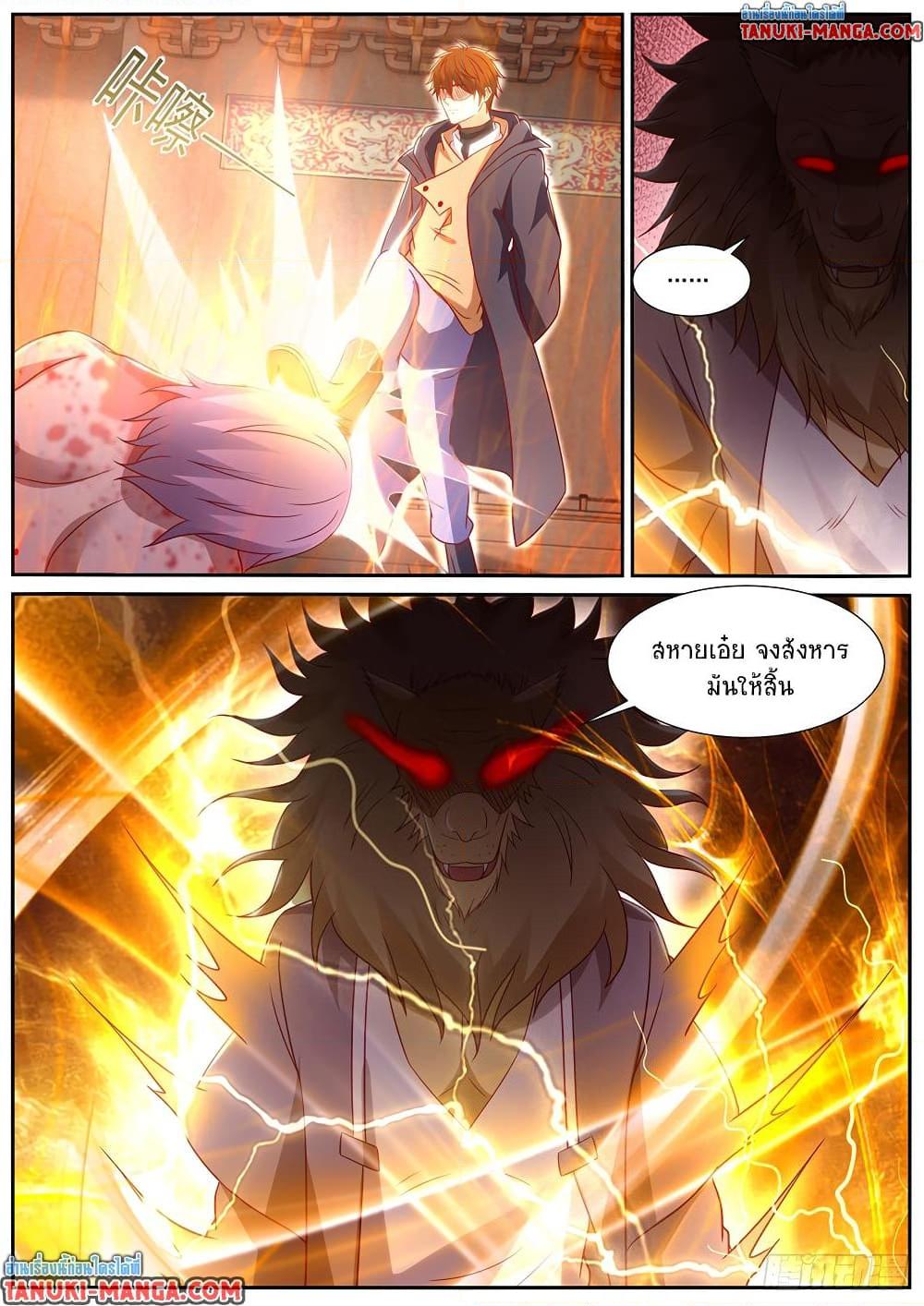 Rebirth Of the Urban Immortal Cultivator Chap 888 - Next Chap 889