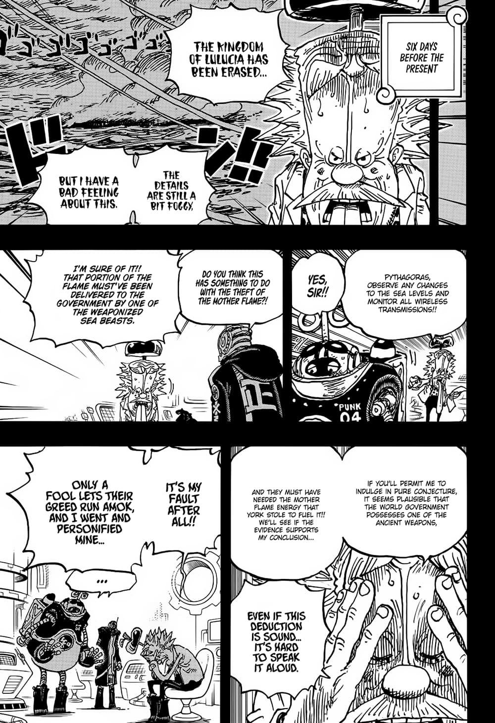 วันพีซ Chap 1123 - Next Chap 1124