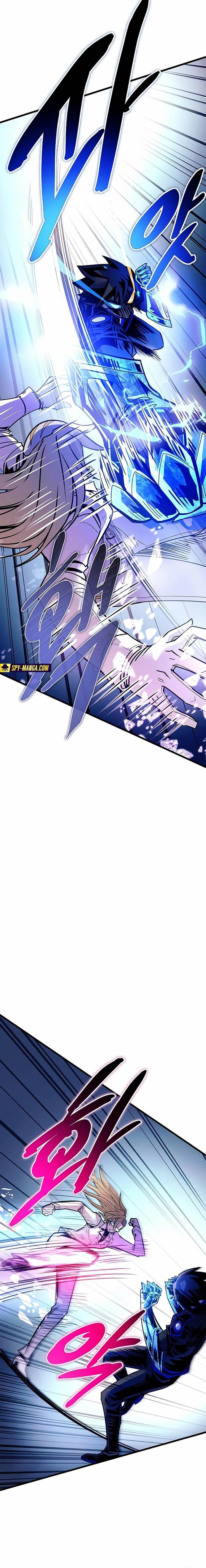 Villain To Kill Chap 149 - Next Chap 150