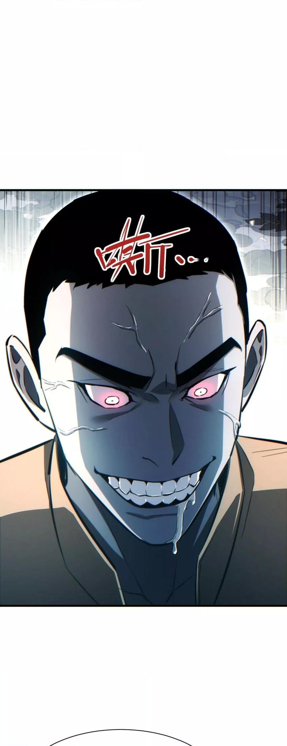 Rebirth in the end times: I reached the top by opening boxes Chap 24 - Next Chap 25