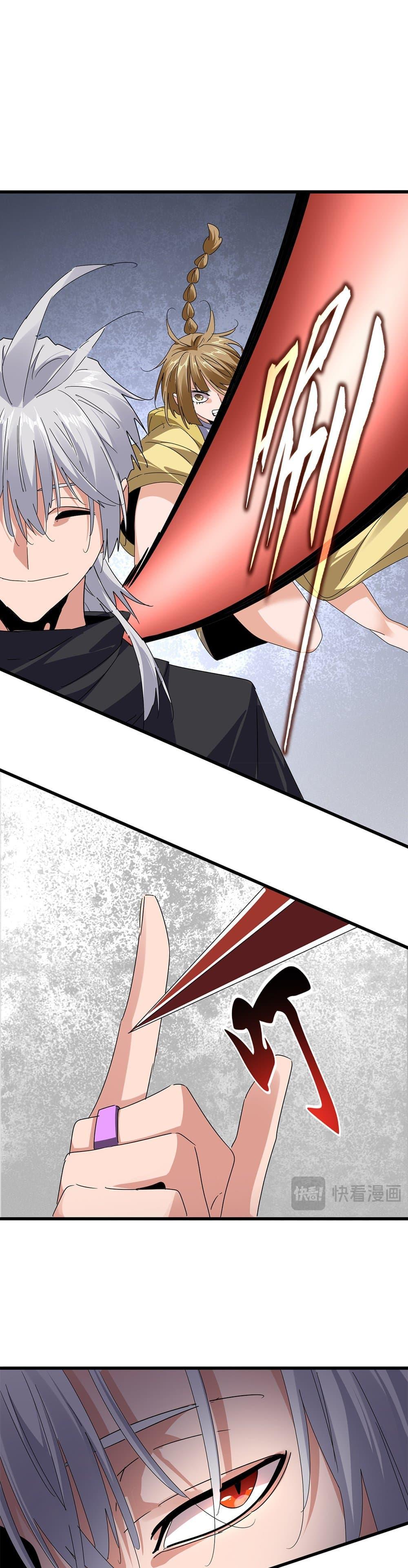 Magic Emperor Chap 634 - Next Chap 635