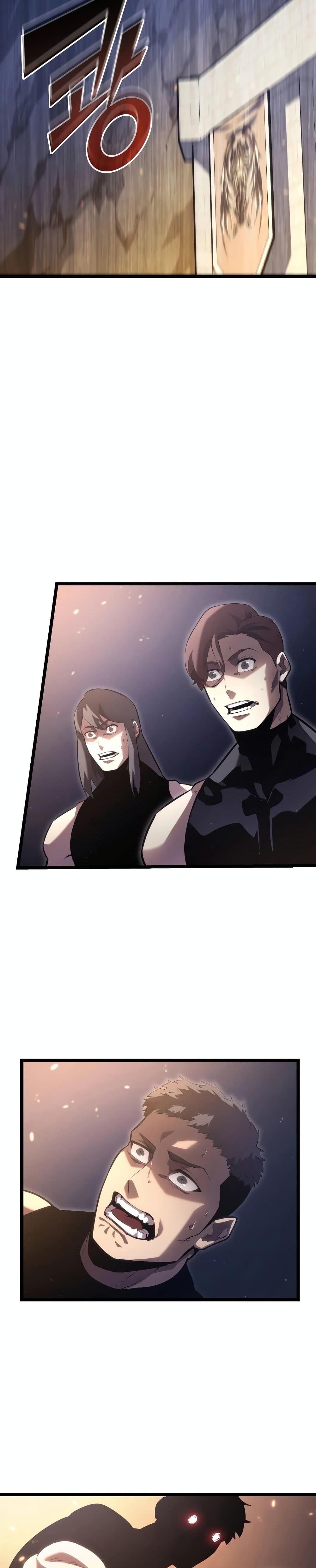 Return of the SSS-Class Ranker Chap 105 - Next Chap 106