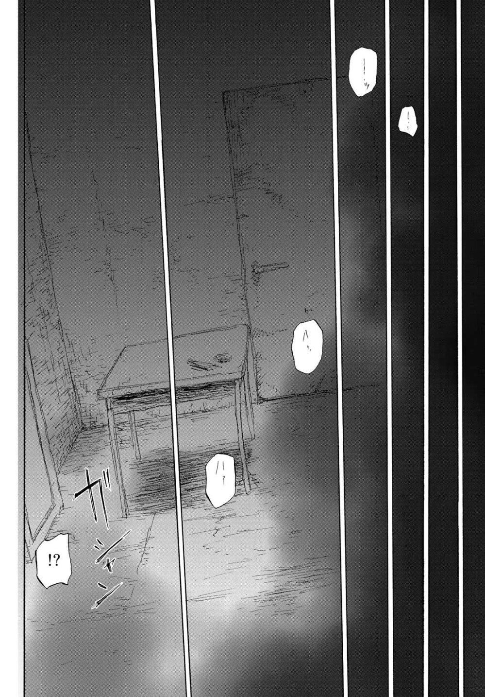 Juujika no Rokunin Chap 4 - Next Chap 5