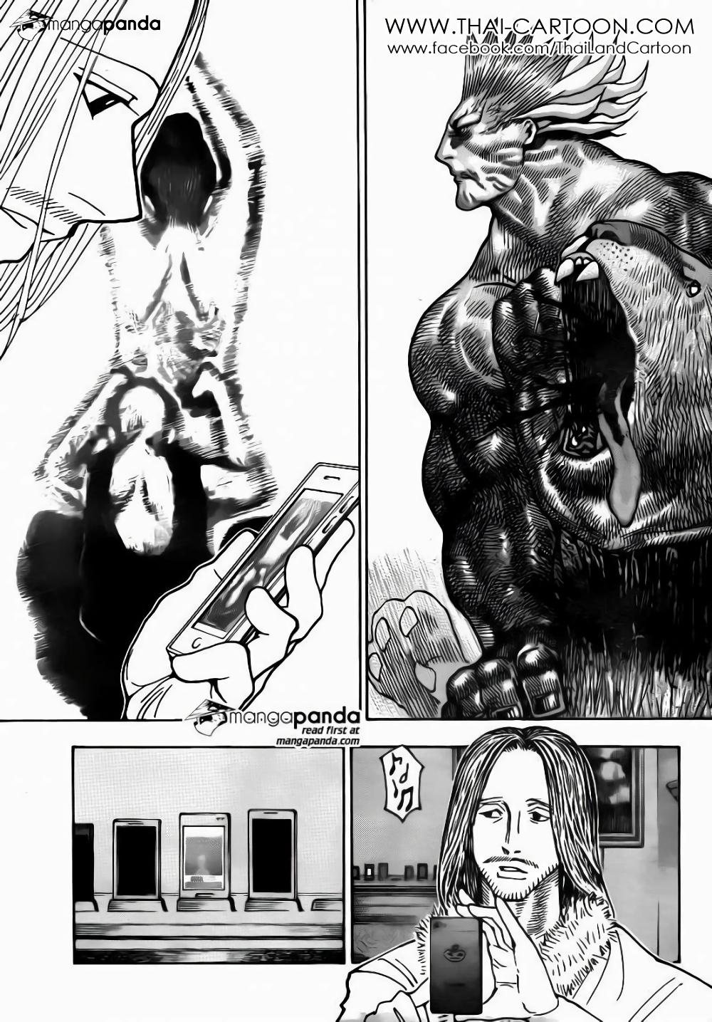 Hunter X Hunter Chap 348 - Next Chap 349