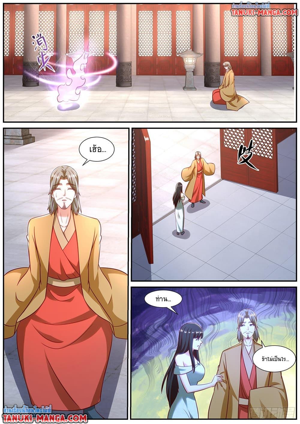 Rebirth Of the Urban Immortal Cultivator Chap 899 - Next Chap 900