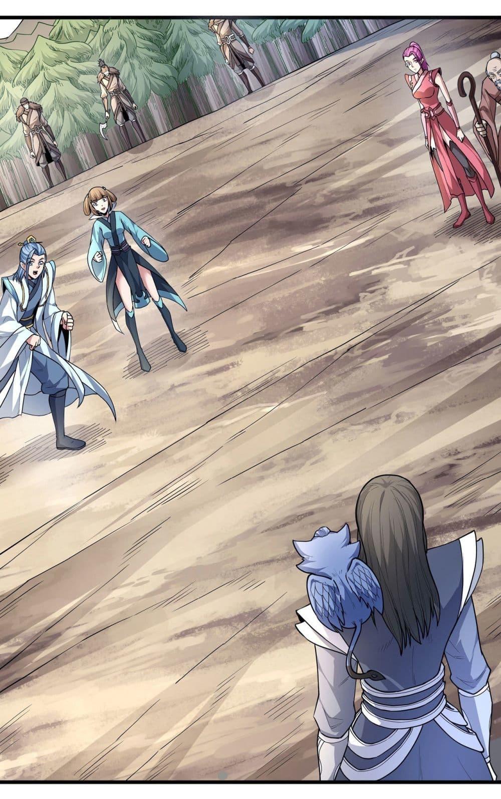 God of Martial Arts Chap 505 - Next Chap 506