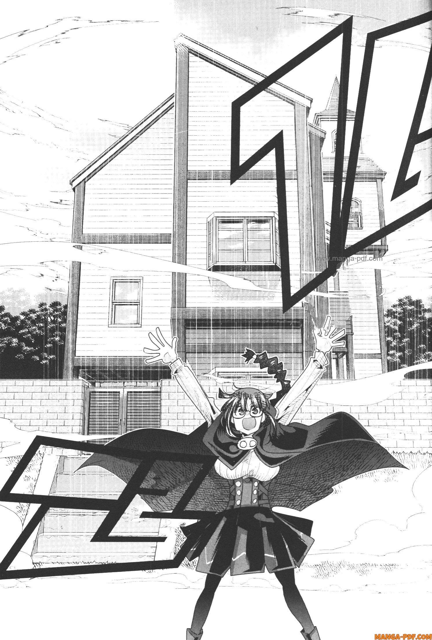 Yoku Wakaranai Keredo Isekai ni Tensei Shiteita You Desu Chap 50 - Next Chap 51