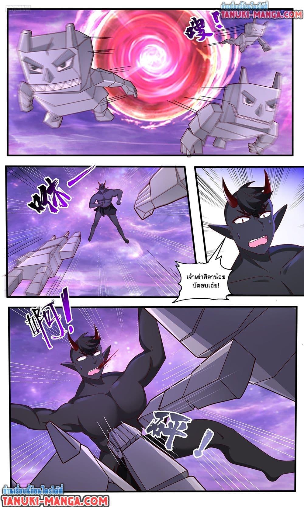 Martial Peak เทพยุทธ์เหนือโลก Chap 3787 - Next Chap 3788