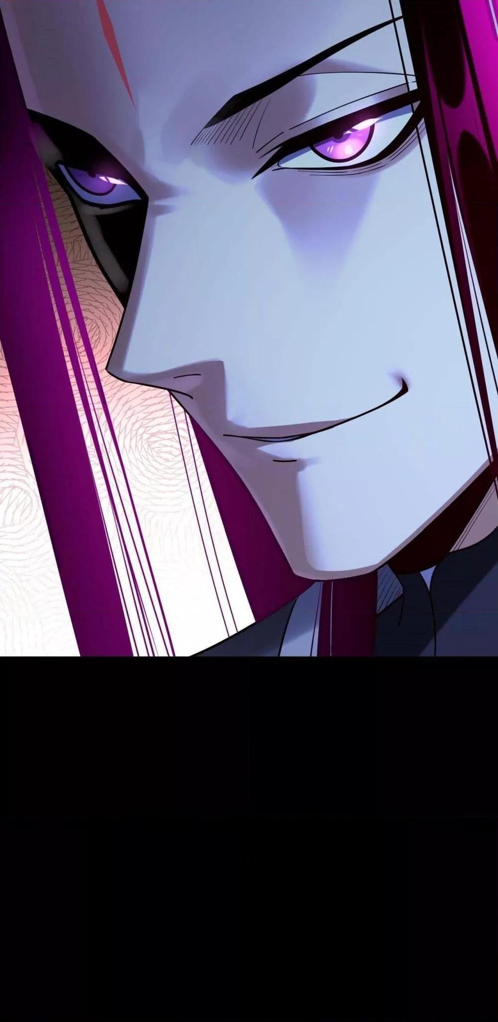 Villain is here Chap 152 - Next Chap 153