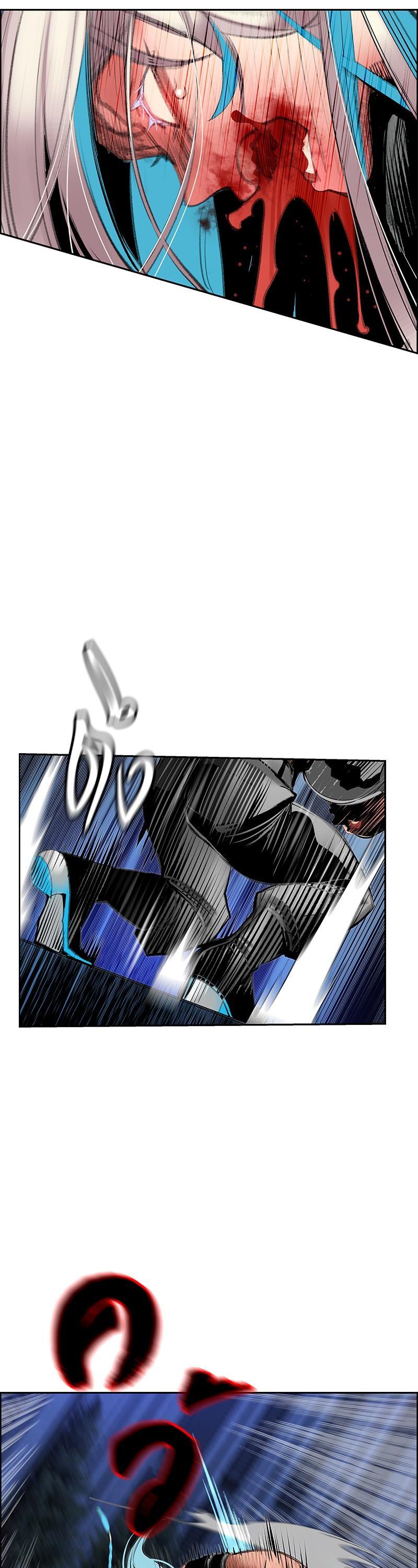 Jungle Juice Chap 61 - Next Chap 62
