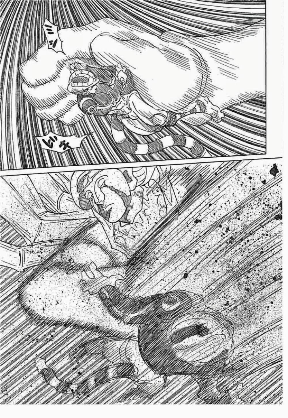 Hunter X Hunter Chap 291 - Next Chap 292