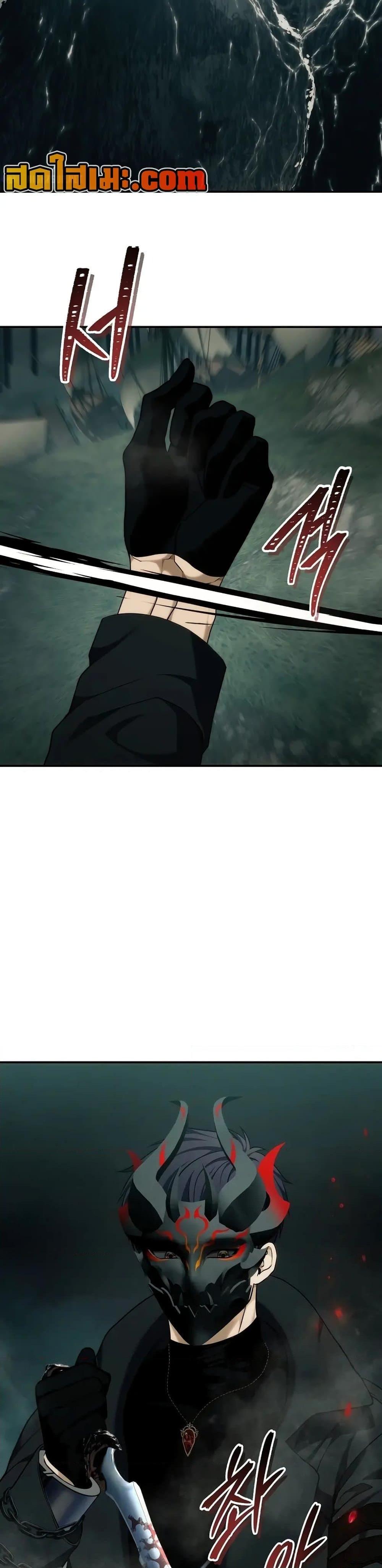 Ranker Who Lives A Second Time Chap 185 - Next Chap 186