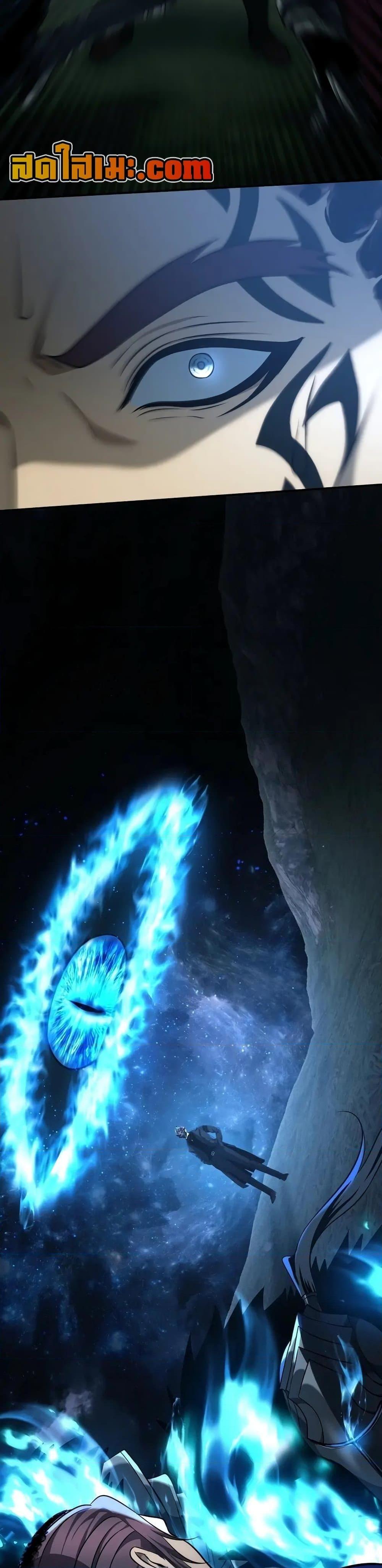 Ranker Who Lives A Second Time Chap 185 - Next Chap 186