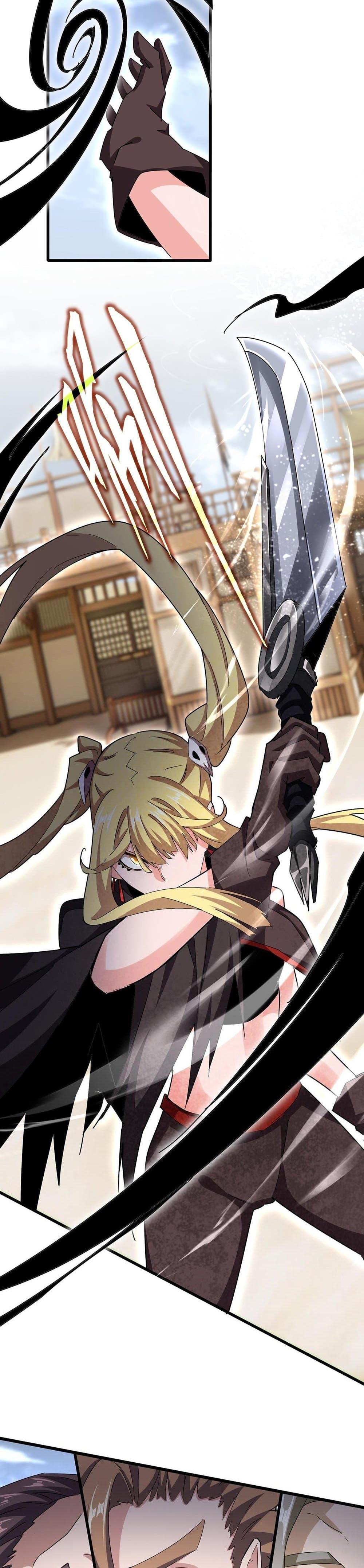 Magic Emperor Chap 584 - Next Chap 585