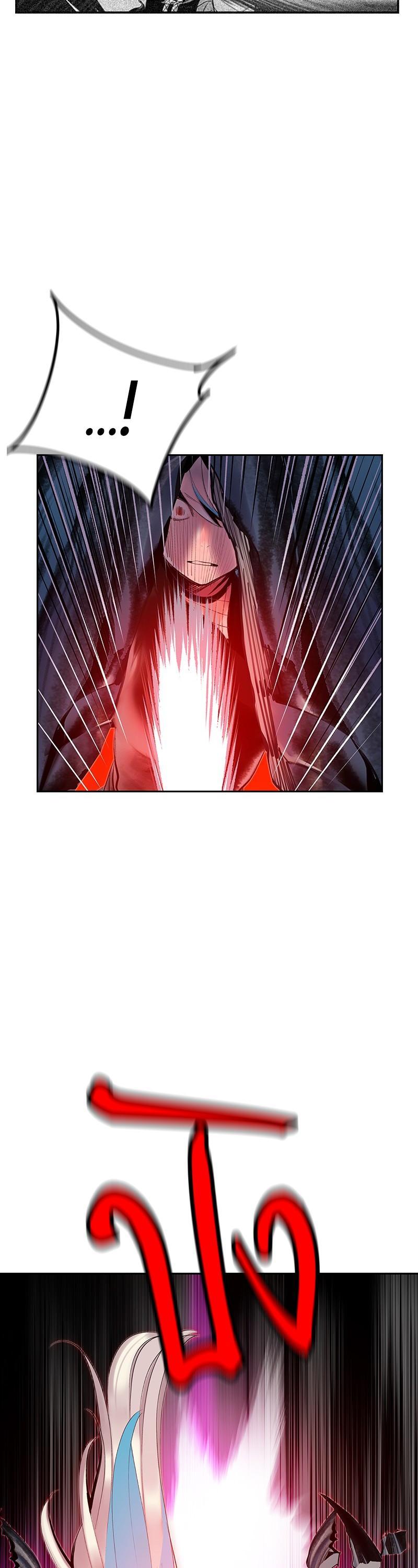 Jungle Juice Chap 60 - Next Chap 61