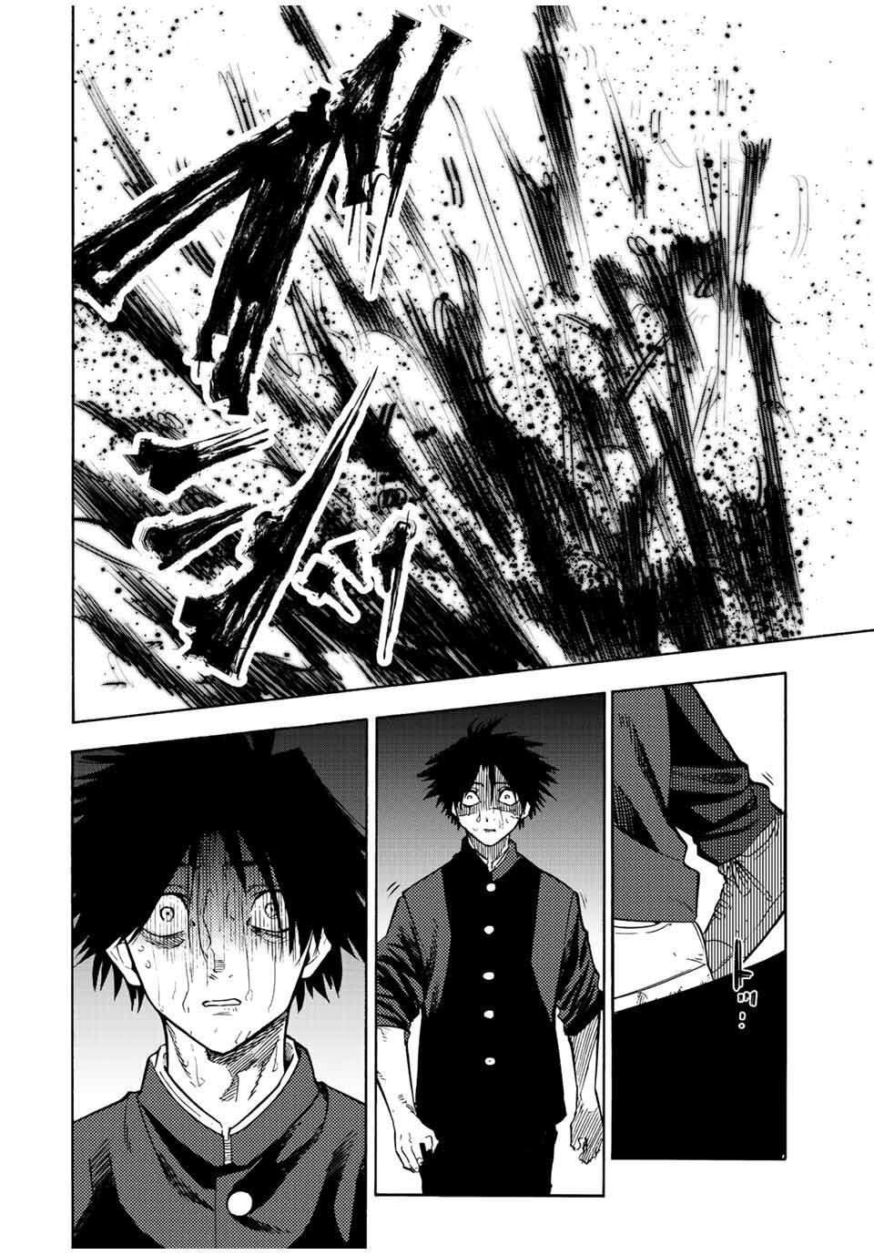 Juujika no Rokunin Chap 83 - Next Chap 84