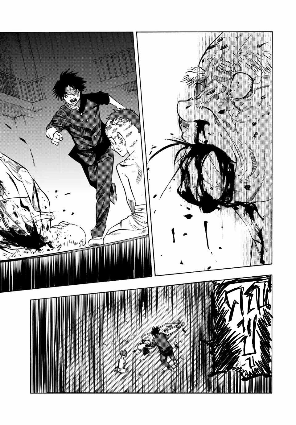 Juujika no Rokunin Chap 83 - Next Chap 84