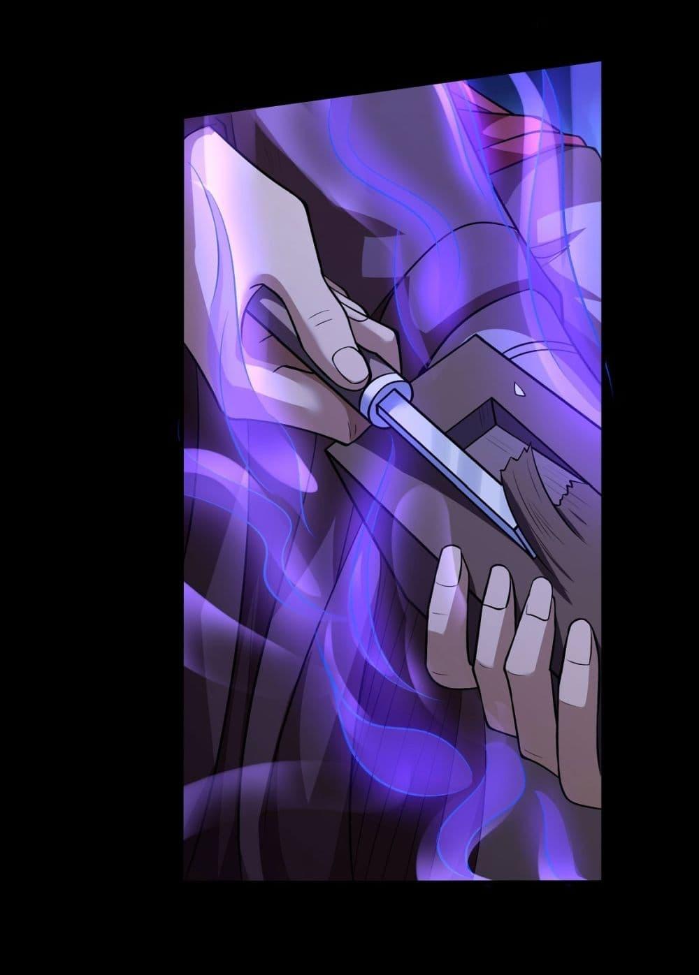 God of Martial Arts Chap 563 - Next Chap 564