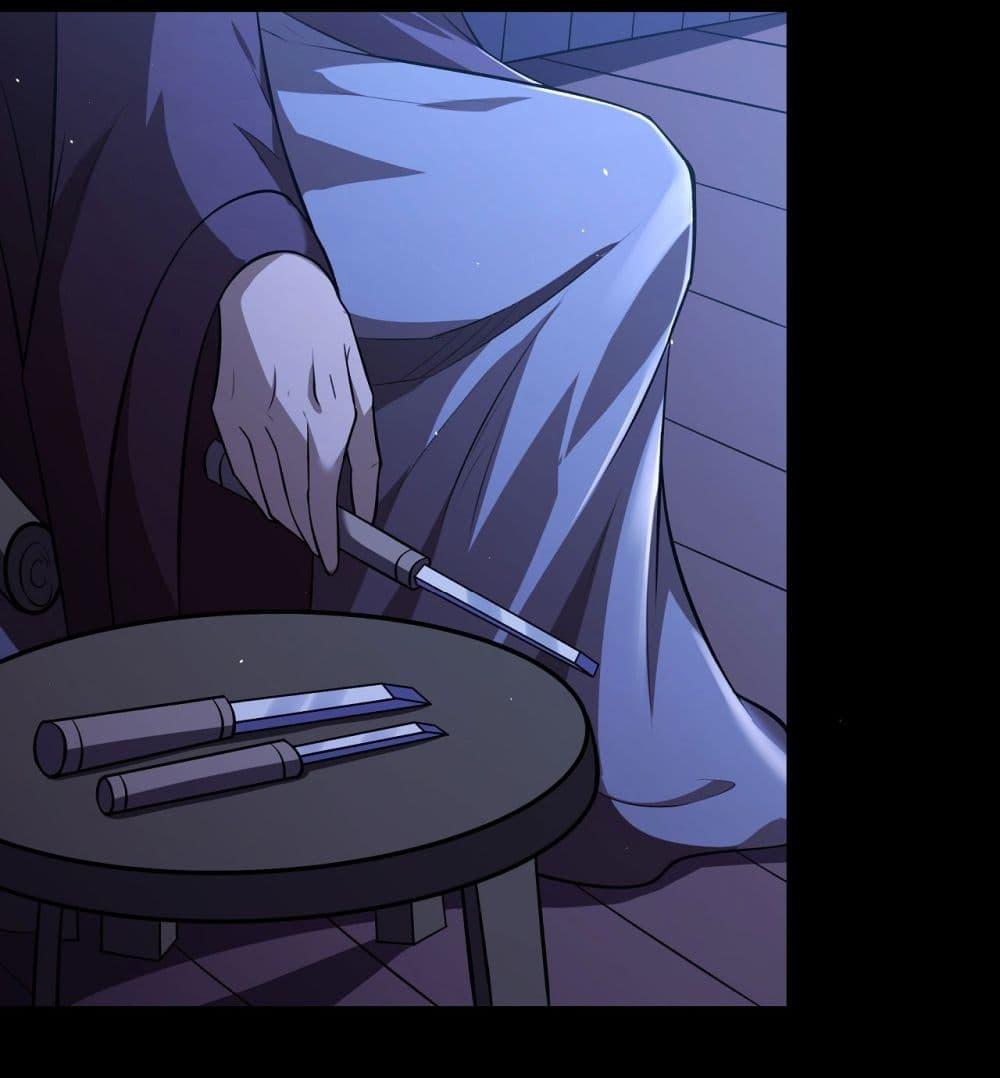 God of Martial Arts Chap 563 - Next Chap 564