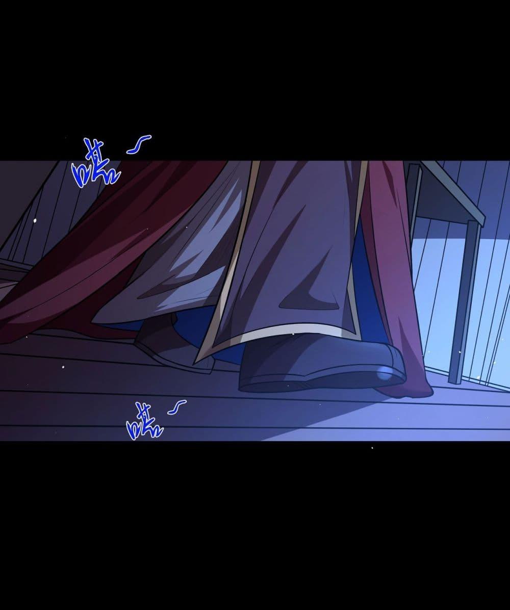 God of Martial Arts Chap 563 - Next Chap 564