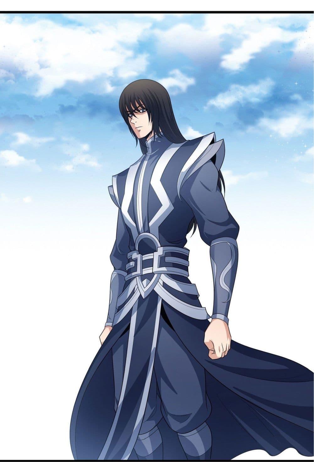 God of Martial Arts Chap 516 - Next Chap 517