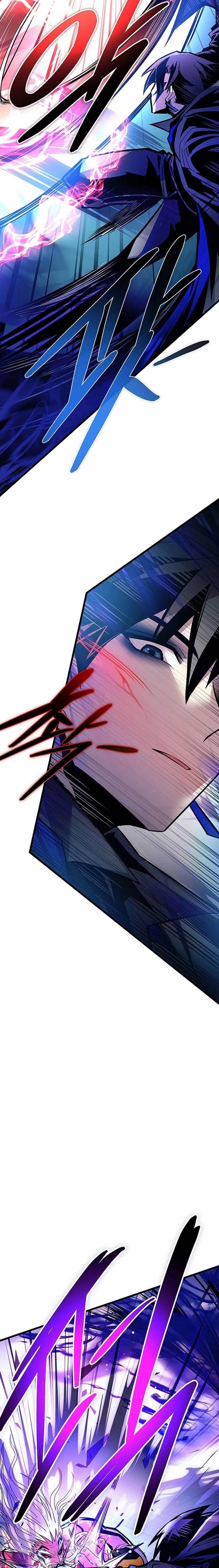 Villain To Kill Chap 160 - Next Chap 161