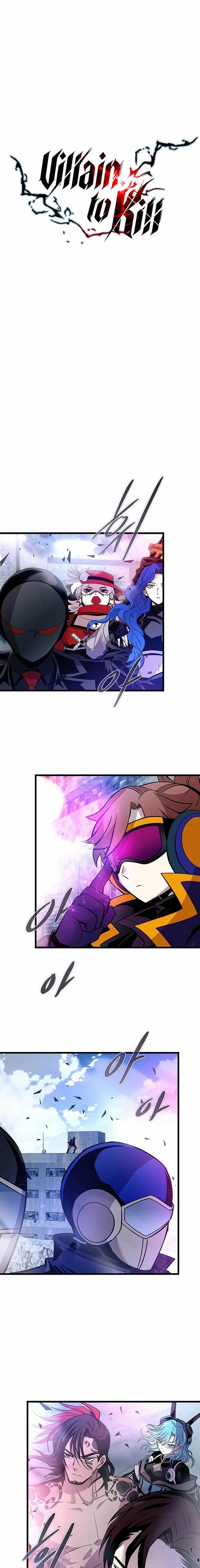 Villain To Kill Chap 160 - Next Chap 161