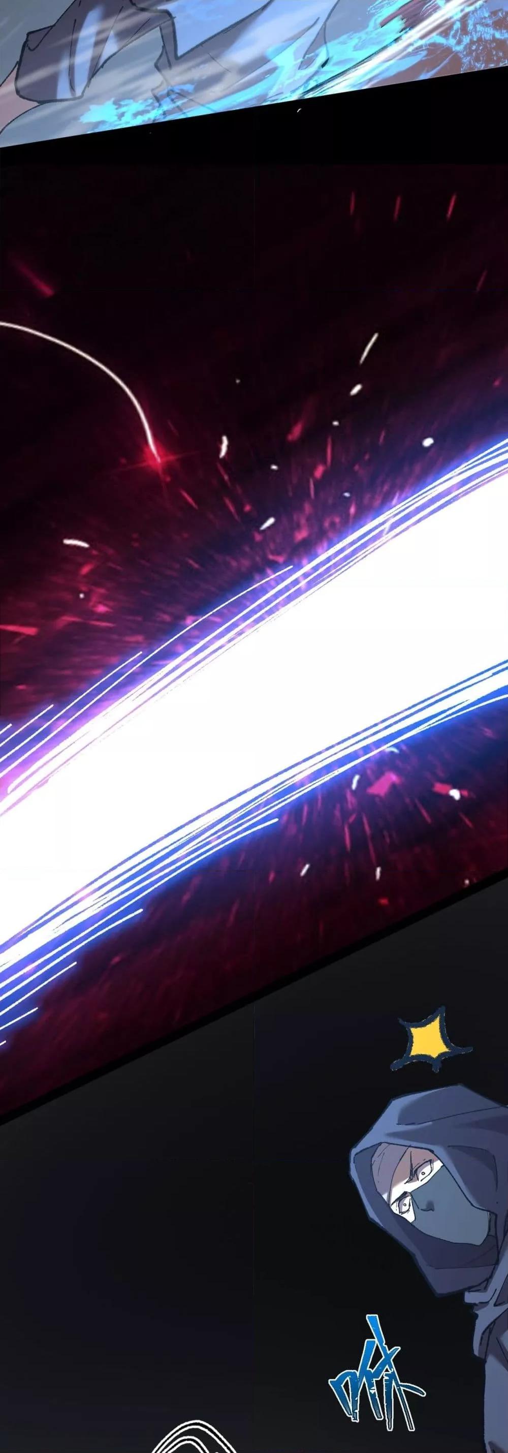 Logging 10,000 Years into the Future Chap 118 - Next Chap 119