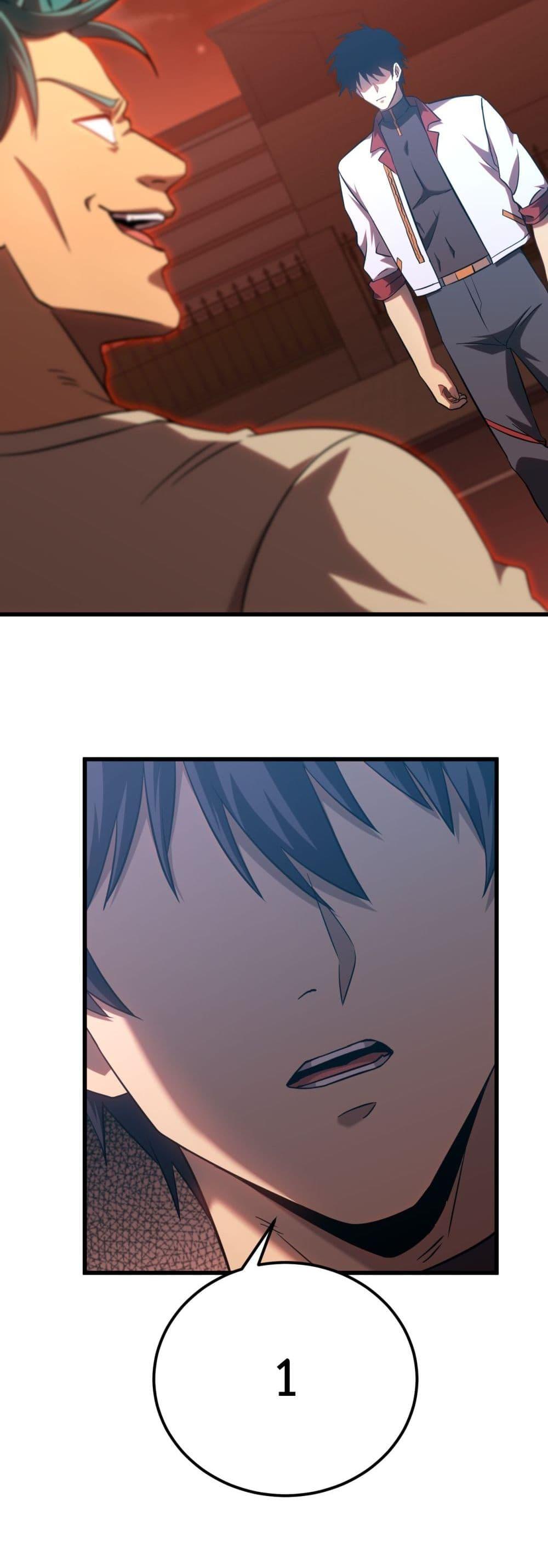 Logging 10,000 Years into the Future Chap 118 - Next Chap 119