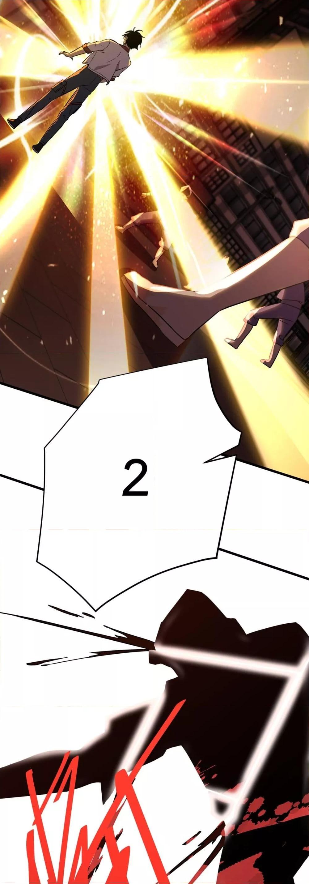 Logging 10,000 Years into the Future Chap 118 - Next Chap 119