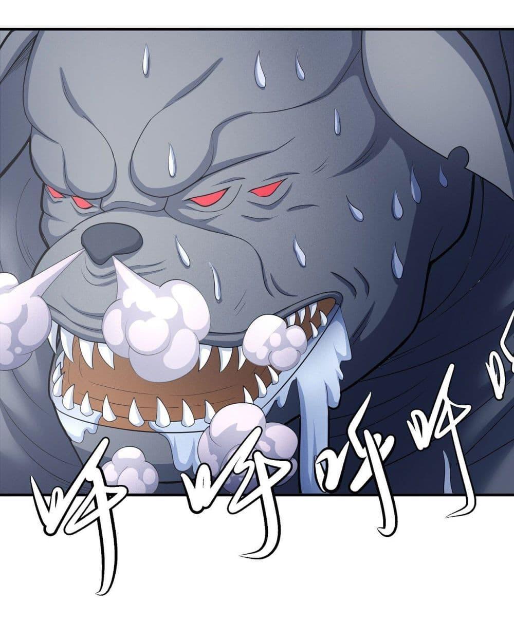 God of Martial Arts Chap 486 - Next Chap 487