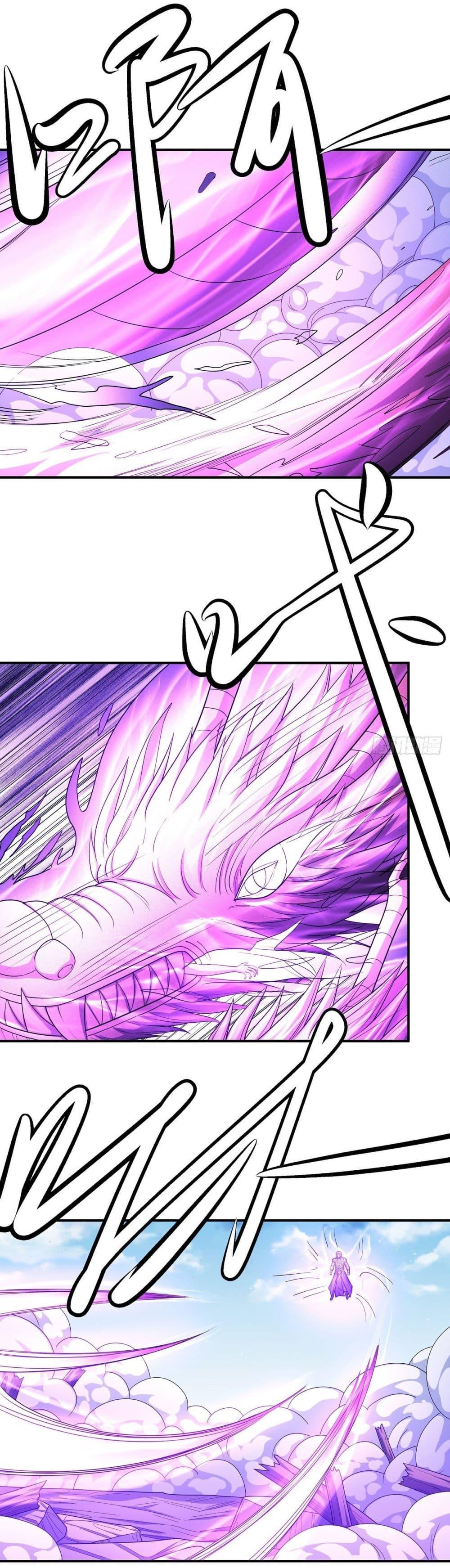 God of Martial Arts Chap 486 - Next Chap 487