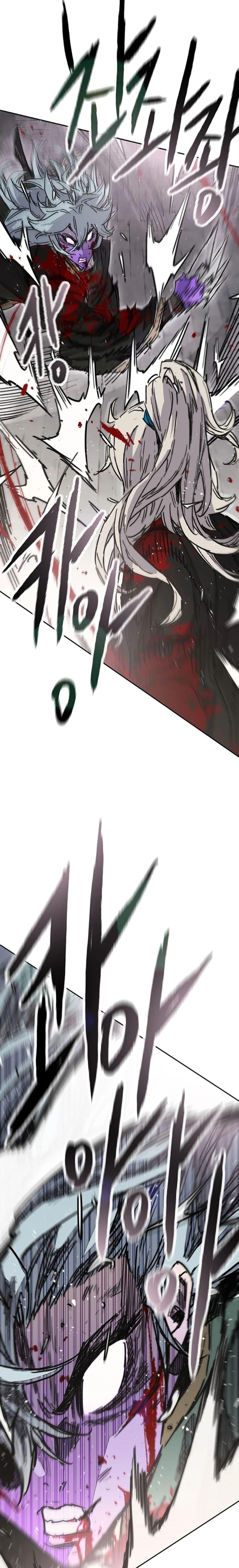 The Undefeatable Swordsman Chap 241 - Next Chap 242