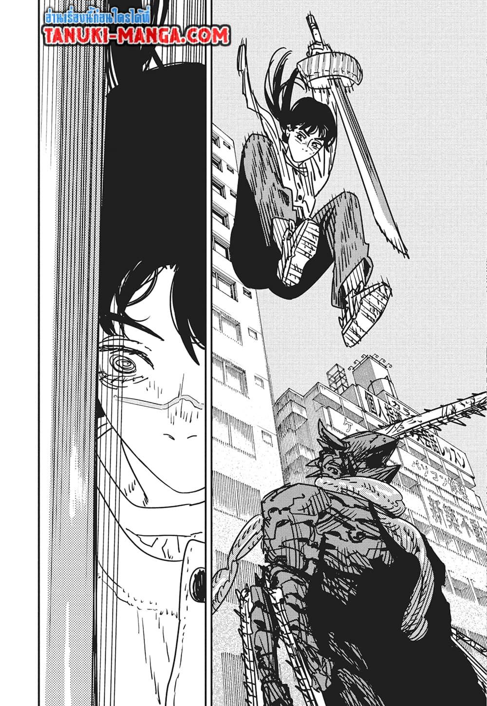 มนุษย์เลื่อยยนต์ Chap 175 - Next Chap 176