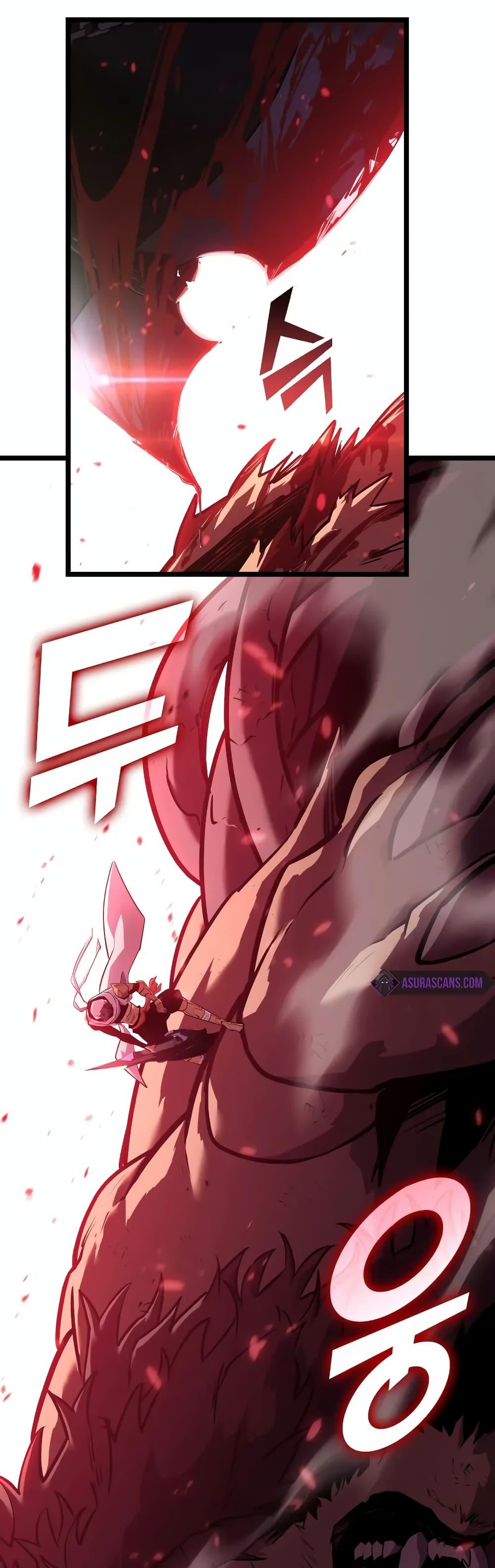 Return of the SSS-Class Ranker Chap 124 - Next Chap 125