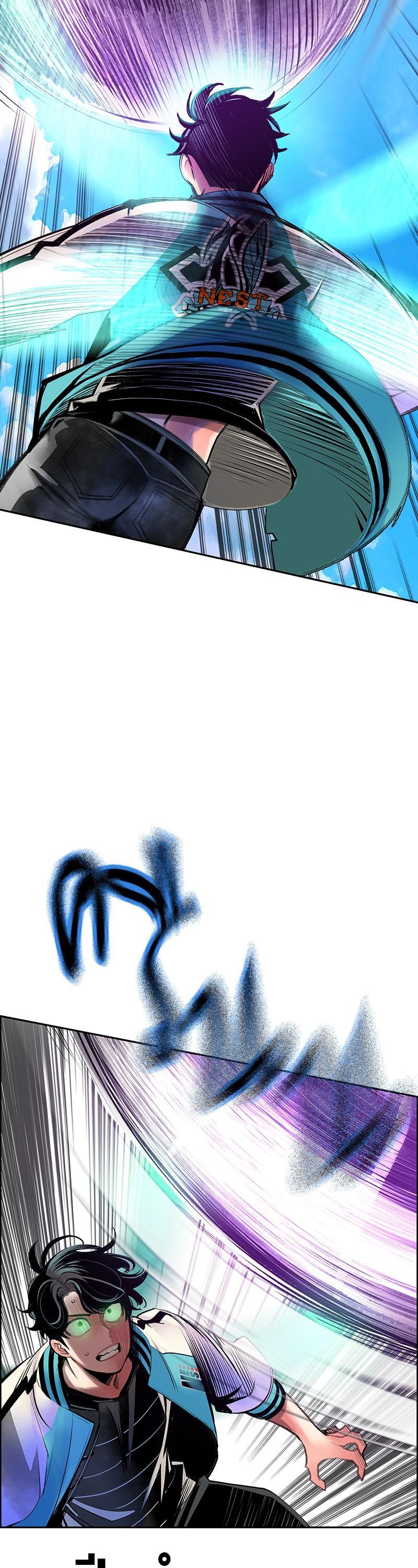 Jungle Juice Chap 82 - Next Chap 83