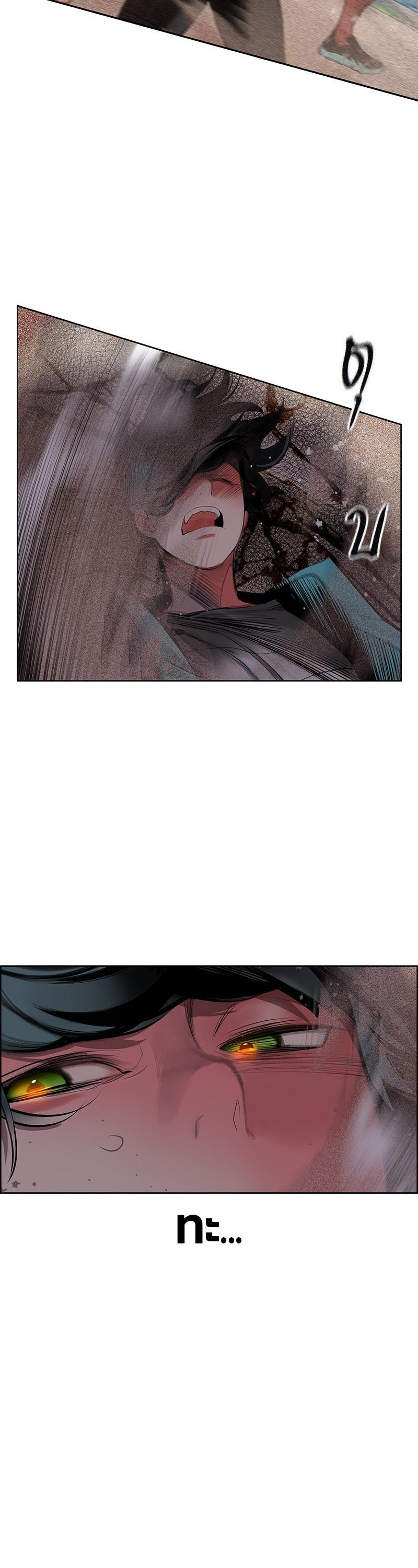 Jungle Juice Chap 82 - Next Chap 83