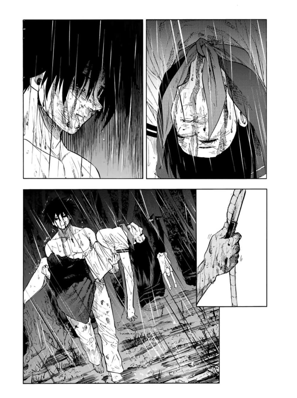 Juujika no Rokunin Chap 59 - Next Chap 60