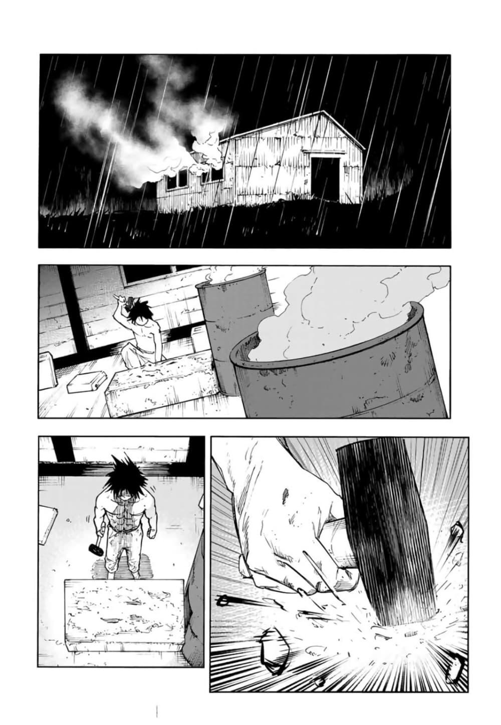 Juujika no Rokunin Chap 59 - Next Chap 60