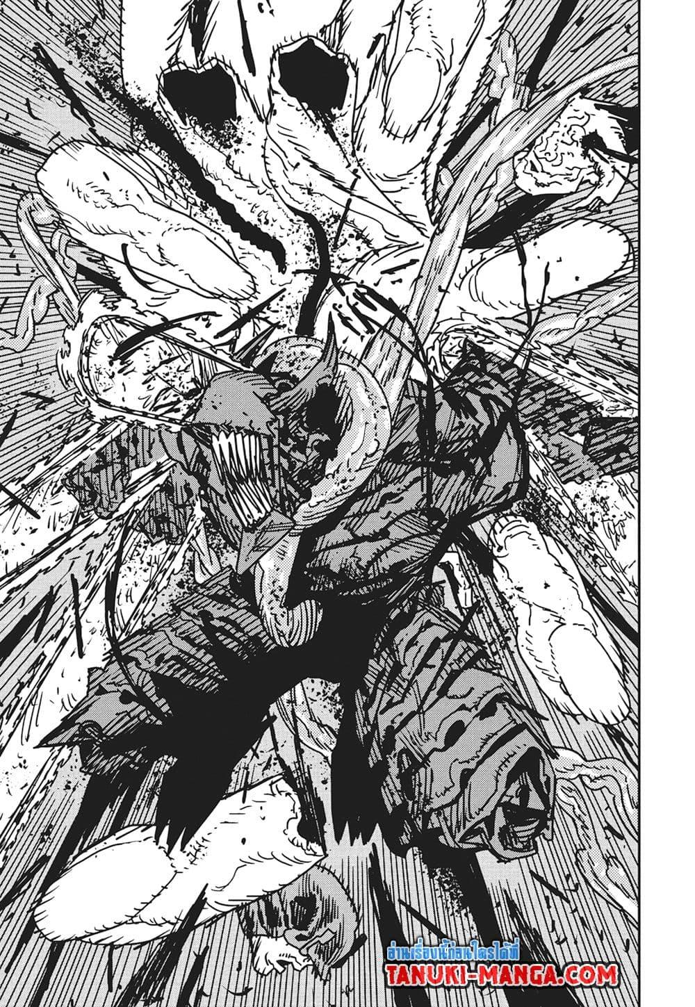 มนุษย์เลื่อยยนต์ Chap 173 - Next Chap 174